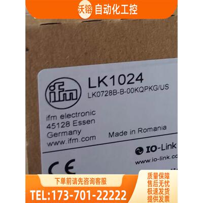 IFM LK1024 LDH100 LK7024 LMC400 易福门【议价】