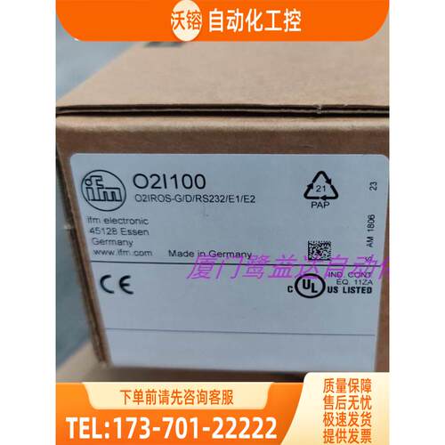 「」 IFM O2I100 O2D220 O1D100 O1D108 易福门 【议价】