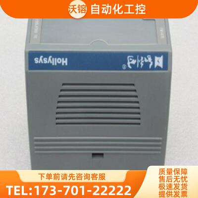 *现货销售*全新Hollysys和利时DCS卡件FM147E 现货【议价】