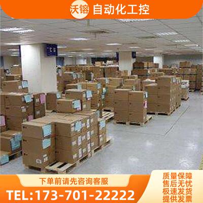 LM201U05 SLA1 SLA2 SLA3 SLL1 M201UN02V.5 V.6【议价】