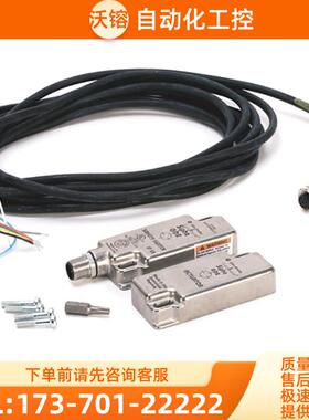 正品440N-S32101-S32047-S32055-S32056-S32046-S【议价】