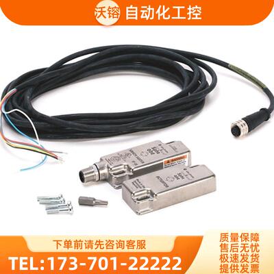 正品440N-S32101-S32047-S32055-S32056-S32046-S【议价】