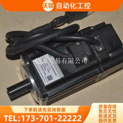 商品#TCMA-1C30604RS400W1.27NM60伺服马达。。。。。。【议价】