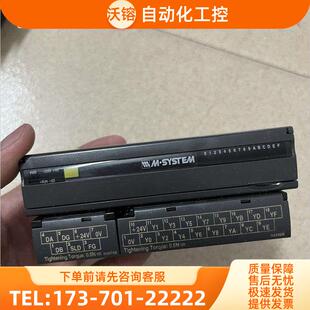 议价 爱模R7C 裸肌1 DC16A