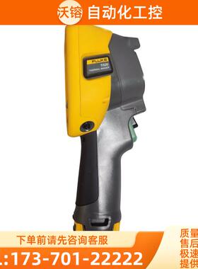 FLUKE福禄克TiS20+75+60+65 Ti480PRO+401+400/450红外热像仪27 9