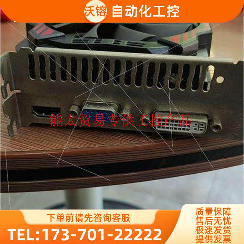铭影GTX650 2G D5战神 正常 外形【议价】