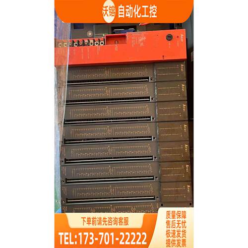 模块A61P AX42 AY41P AY41 AY23【议价】