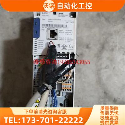 LENZE伦茨 E84AVTCE3024SXS/3.0KW变【议价】