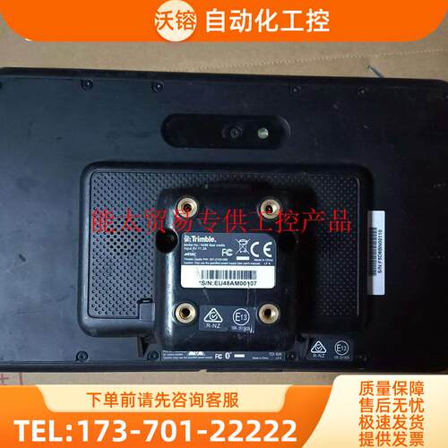 Trimble N496 fleet cradle【议价】