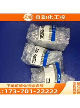 SMC气缸CRB2BS15-90DZ CRB2BW40-90DZ/270SZ/10/180SE【议价】