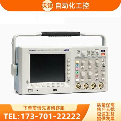 泰克TDS3054C 3012 3014 3032 3034 3052B示波器MSO THS【议价】