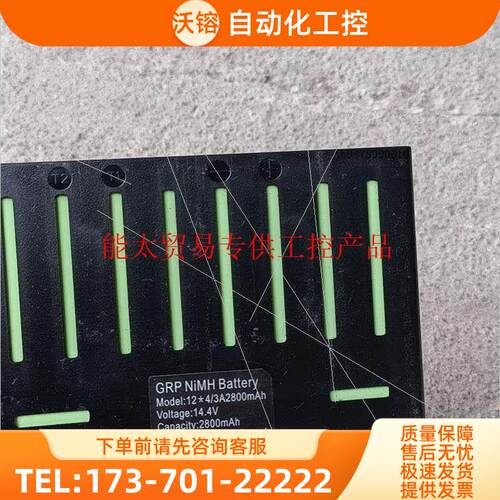 proscenic浦桑尼克扫地机电池 Pro-nono扫地机【议价】