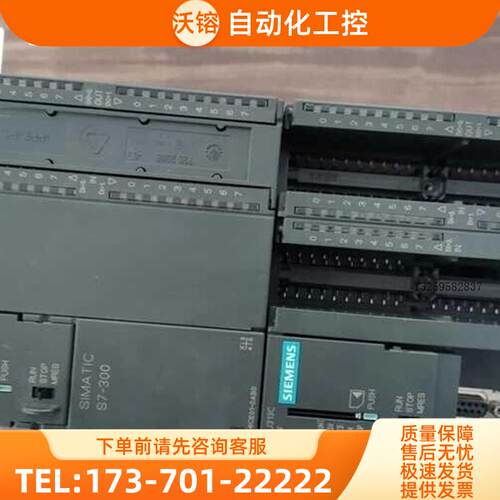 6ES7 313-6CE01-0AB0 313-5BF03【议价】