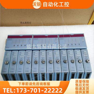 贝加莱2003系列AF101AT6647AF101.7【议价】