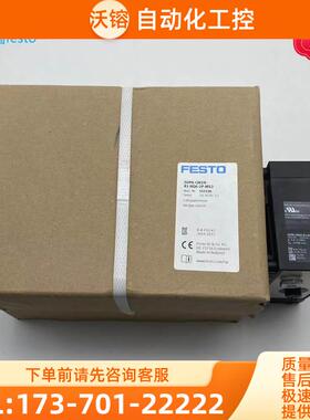 FESTO费斯托气隙式传感器SOPA-CM1H-R1-HQ6-2P-M12 552130 【议价