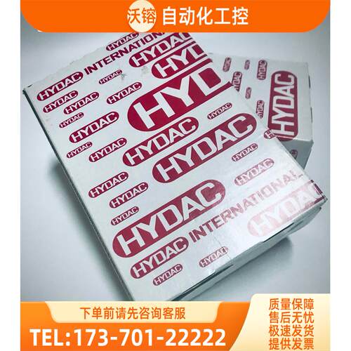 HYDAC 压力传感器HDA3845-B-060-000【议价】