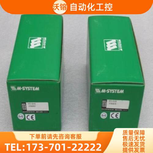 *现货销售*全新日本M-SYSTEM爱模模块R7C-EA16 现货【议价】