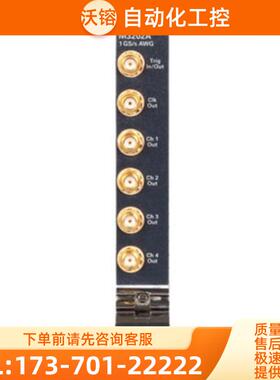 租售回收安捷伦KEYSIGHT是德 M3202A任意波形发生器PXIe【议价】