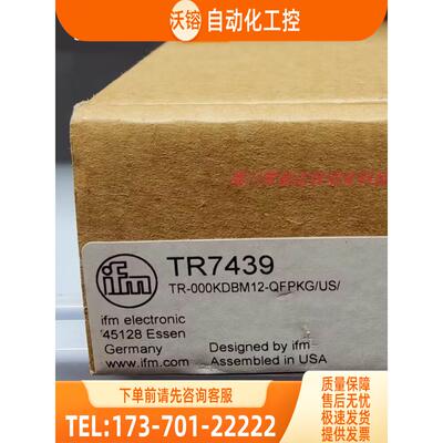 IFM TR7439 TW7001 JN2200 TR2439 易福门 现邮【议价】