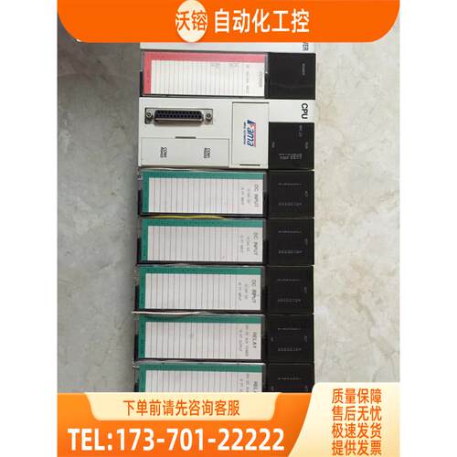 P3-PWS10C CO/CN-SC-501/L CT-OMC-1A C5-RIOA10A 盟立PLC FAMA【
