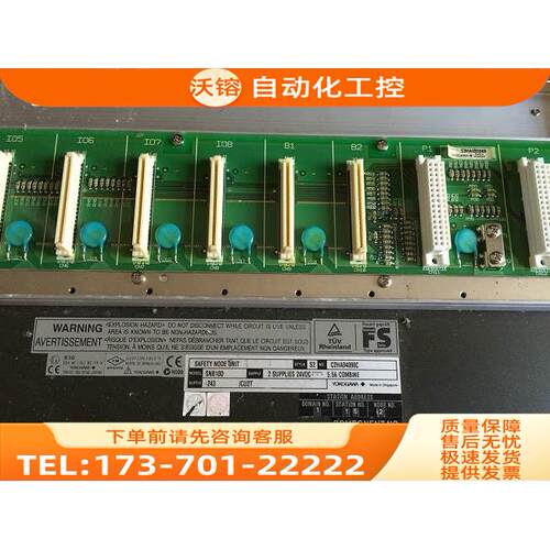 ANR10D AFF50D ANB10D 横河 YOGAWA DCS底板【议价】