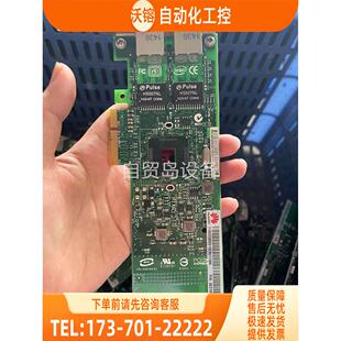 intel 82576网卡 E1G42ET服务器ROS软路由【议价】