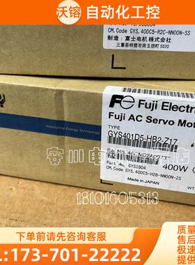 安川SGMGV-13ADC61【议价】