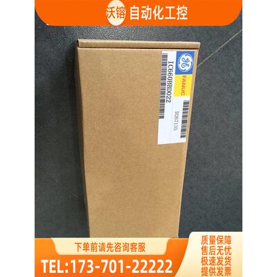 /IC660BBD120 IC660EBD120 IC660TBD120 GE 模块 【议价】