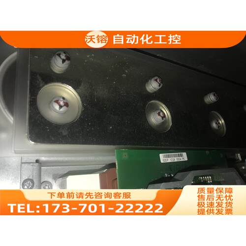 芬兰伟肯变频器配件525P 526P PC00526H 询18934301551【议价】