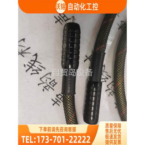 线世界金星 Wireworld GOLD STARLIG【议价】