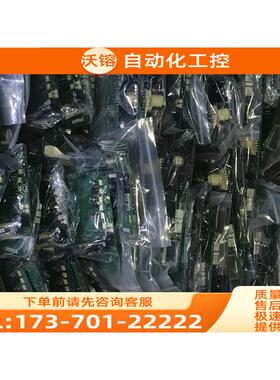 伟肯变频器电源板 416E 416F PC00416C 38A 4 61A【议价】