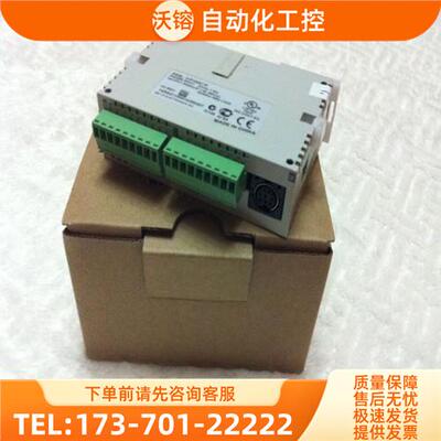 PLC DVP06SN11R DVP08SM10N DVP08ST11N【议价】