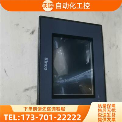 步科触摸屏MT4300C原包装纸盒,没有装过机【议价】