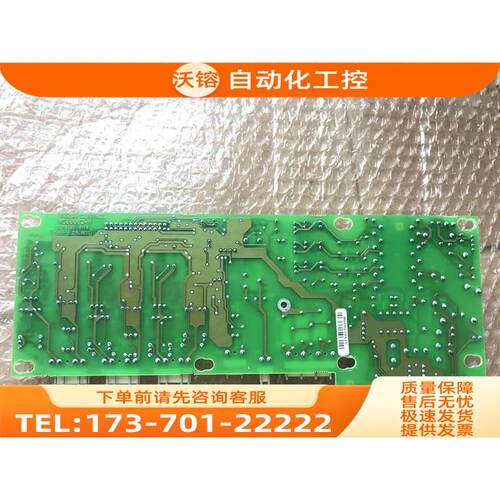 CXS系列 VACON伟肯变频器PC00002H 02U板 【议价】