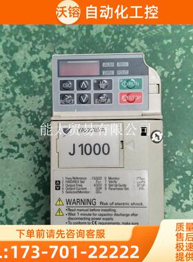 商品J10000.75KW/0.4KW220VCIMR-JT2A0004BAA安川变频器【议价】