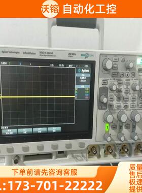 安捷伦MSOX3024A示波器MSOX3014A 3034 3104T 4154A 3054T【议价