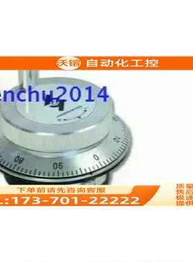 LGF-003-100长春禹衡一光电子手轮手脉发生器【议价】