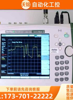 anritsu安立MS2720T 2691A 2711E 2721B手持频谱分析仪S331L 332D