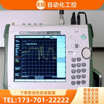 anritsu安立MS2720T 2691A 2711E 2721B手持频谱分析仪S331L 332D
