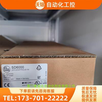 IFM SD6000 SD6050 SD8000 SU7000 SD8600 易福门【议价】