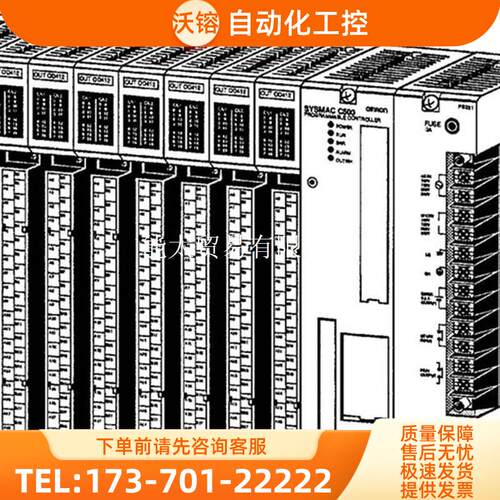 商品模块sysmacc200he,3G2C3-A1-V1,3G2A5-ID216【议价】