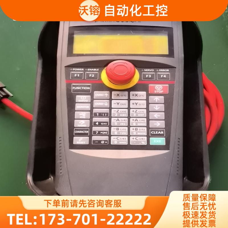 三菱示教器R33TB  HG1U-SB12JH-MK1382【议价】图片