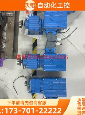 ,SEW减速机 R17 DRS71S4 功率0.37【议价】