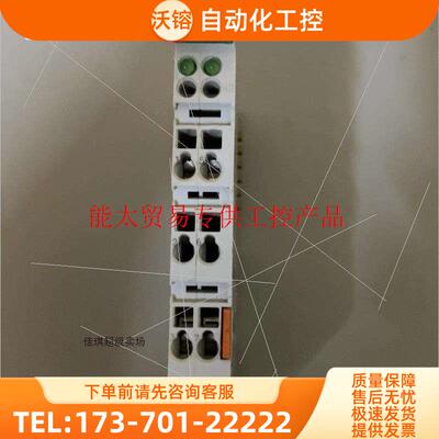 倍福.KL3062【议价】