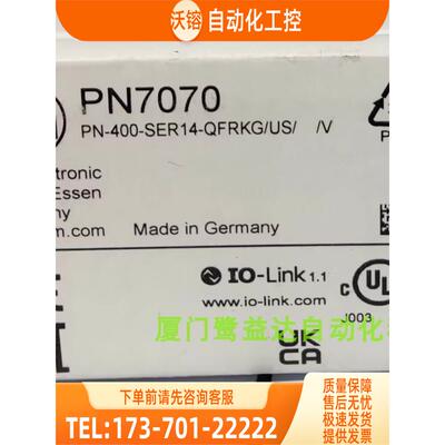 IFM PN7070 PN7570 PN7071 PN7293 易福门 【议价】