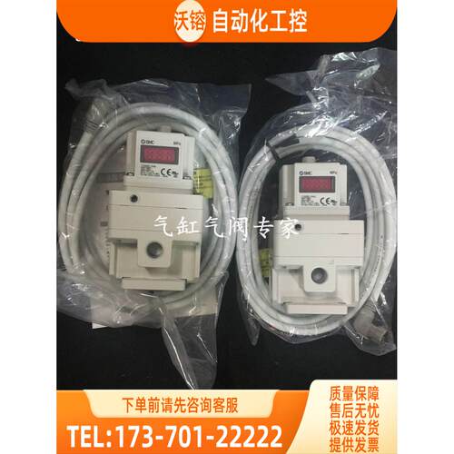 ITV3030-014N ITV3030-014BN ITV3030-014CN SMC电阻器【议价】