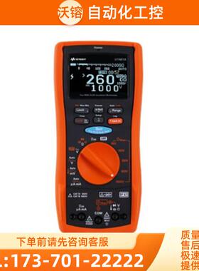 安捷伦是德U1461A U1453A U1452AT U1452A U1451A 万用表【议价】