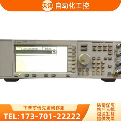 回收安捷伦E4400B+E4420B+E4421B+E4422B+E4430B信号发生【议价】