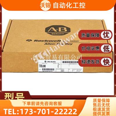 1785-L80BPLC-5/80控制器,100K字SRAM1785L80B【议价】