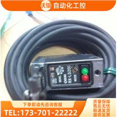 神视X 光电传感器RX-PRVM3【议价】